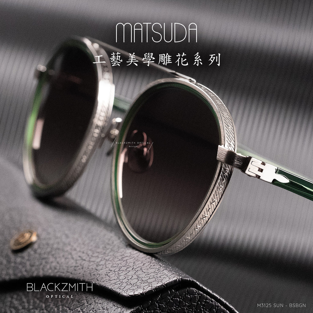 Matsuda - M3125 BS-BGN-SUN(49)【New】