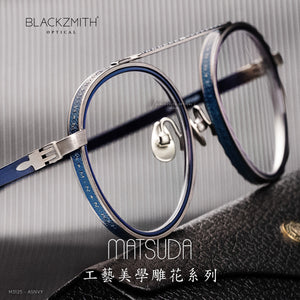 Matsuda - M3125 AS-NVY(49)-OPT【New】