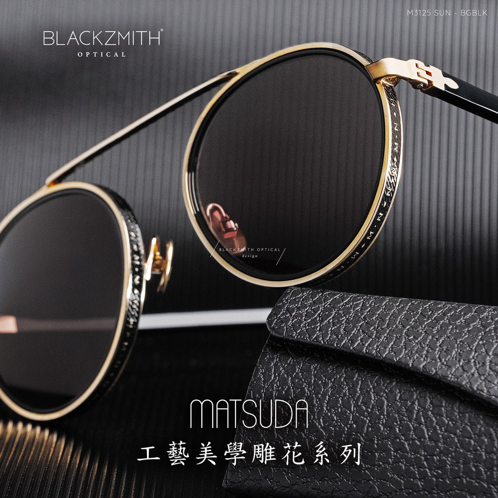 Matsuda - M3125 BG-BLK-SUN(49)【New】