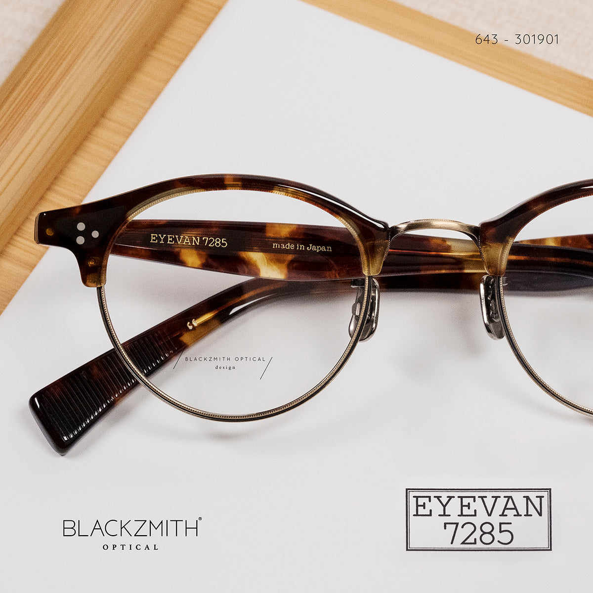 eyevan 7285 / 643 - サングラス/メガネ