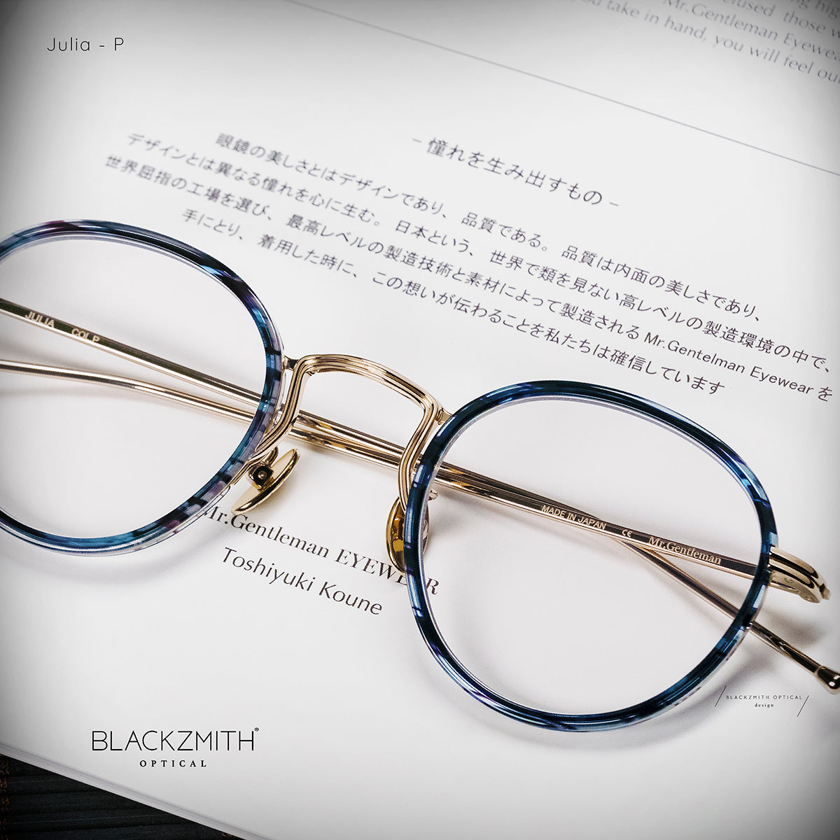 定価5.5万 Mr.Gentleman EYEWEAR juliette 眼鏡 - メンズ